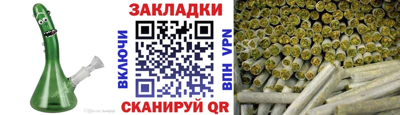 Купить закладку Заозёрск Cocaine  ГАШИШ  Бошки Шишки 