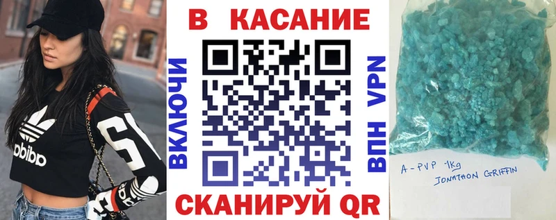 Галлюциногенные грибы Заозёрск