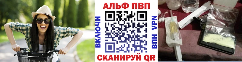 А ПВП СК КРИС  Заозёрск 