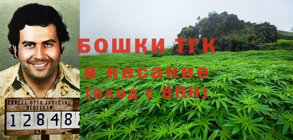 MDMA Белоозёрский