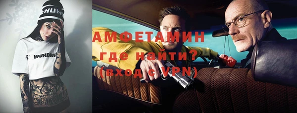 гашишное масло Белокуриха