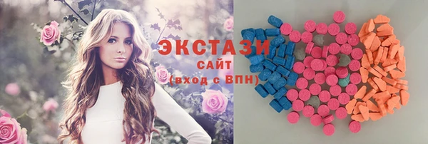 прущая мука Баксан