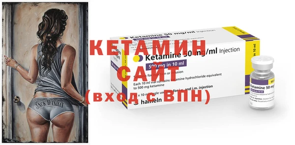 гашишное масло Белокуриха