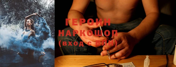 прущая мука Баксан