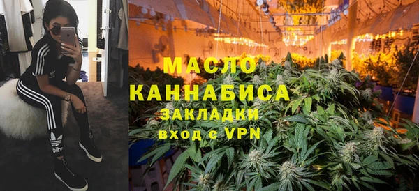 герыч Беломорск