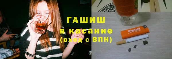MDMA Белоозёрский