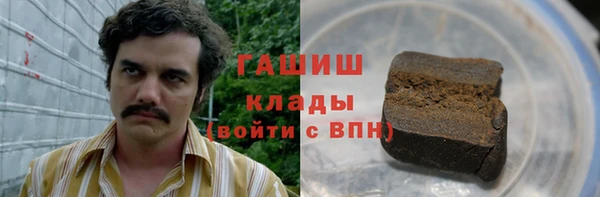 ECSTASY Балабаново