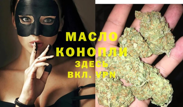 ECSTASY Балабаново