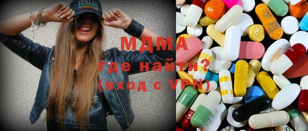 прущая мука Баксан