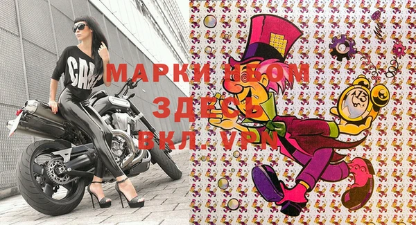 прущая мука Баксан