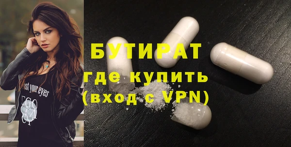 прущая мука Баксан