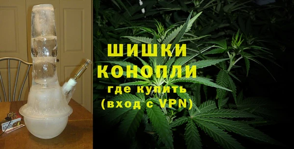 герыч Беломорск