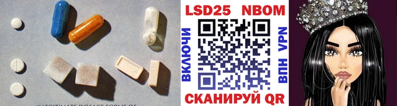 купить наркотик  Заозёрск  LSD-25 экстази ecstasy 
